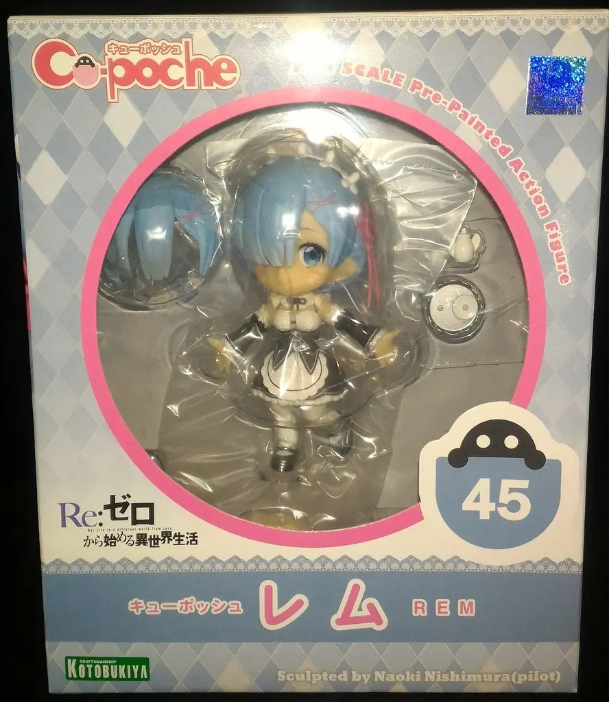 Cu-poche - Re:Zero / Rem