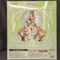 Figure - Elf Village / Archeyle