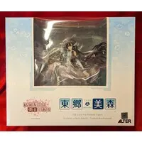 Figure - Yuuki Yuuna wa Yuusha de Aru (Yuki Yuna is a Hero) / Tougou Mimori