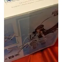 Figure - Yuuki Yuuna wa Yuusha de Aru (Yuki Yuna is a Hero) / Tougou Mimori