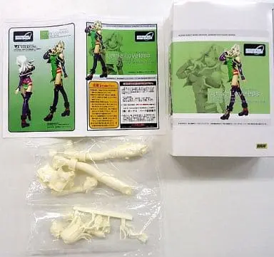 Figure - Resin Cast Assembly Kit - Super Robot Wars