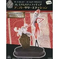 Prize Figure - Figure - The Nightmare Before Christmas