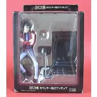 Prize Figure - Figure - Lupin III