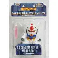 Prize Figure - Figure - Mobile Suit Gundam