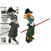 Ichiban Kuji - Dragon Ball / Son Gokuu