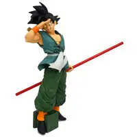 Ichiban Kuji - Dragon Ball / Son Gokuu