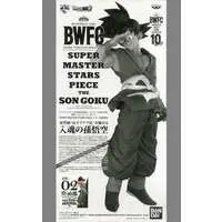 Ichiban Kuji - Dragon Ball / Son Gokuu