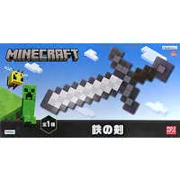 Prize Figure - Figure - Minecraft