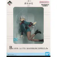 Ichiban Kuji - Mobile Suit Gundam: The Witch from Mercury / Miorine Rembran