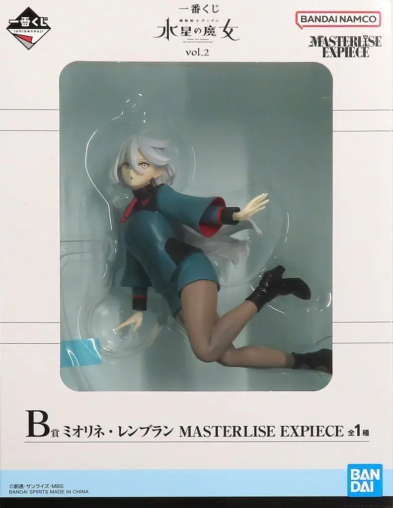 Ichiban Kuji - Mobile Suit Gundam: The Witch from Mercury / Miorine Rembran