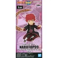 World Collectable Figure - NARUTO / Sasori