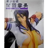 Figure - Ikkitousen (Battle Vixens) / Unchou Kan-u (Ikkitousen)