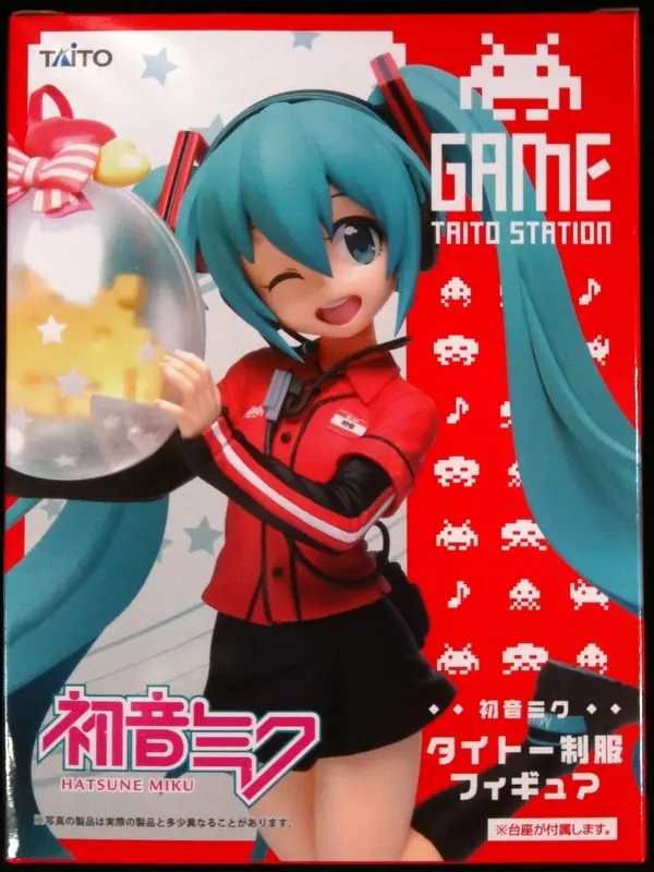 Prize Figure - Figure - VOCALOID / Hatsune Miku