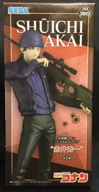 Prize Figure - Figure - Detective Conan (Case Closed) / Akai Shuuichi