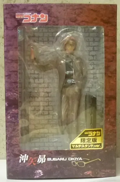 Figure - Detective Conan (Case Closed) / Okiya Subaru