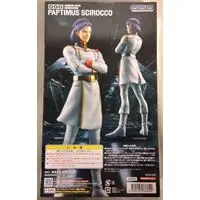 Figure - Mobile Suit Zeta Gundam / Paptimus Scirocco