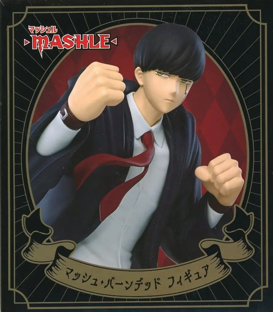 Prize Figure - Figure - Mashle: Magic and Muscles / Mash Burnedead