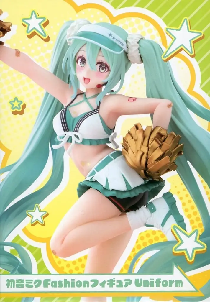 Prize Figure - Figure - VOCALOID / Hatsune Miku