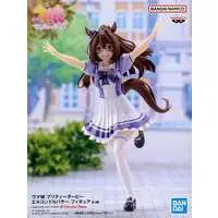 Prize Figure - Figure - Uma Musume: Pretty Derby / El Condor Pasa