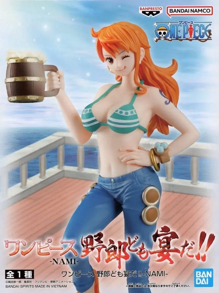 Prize Figure - Figure - One Piece / Nami