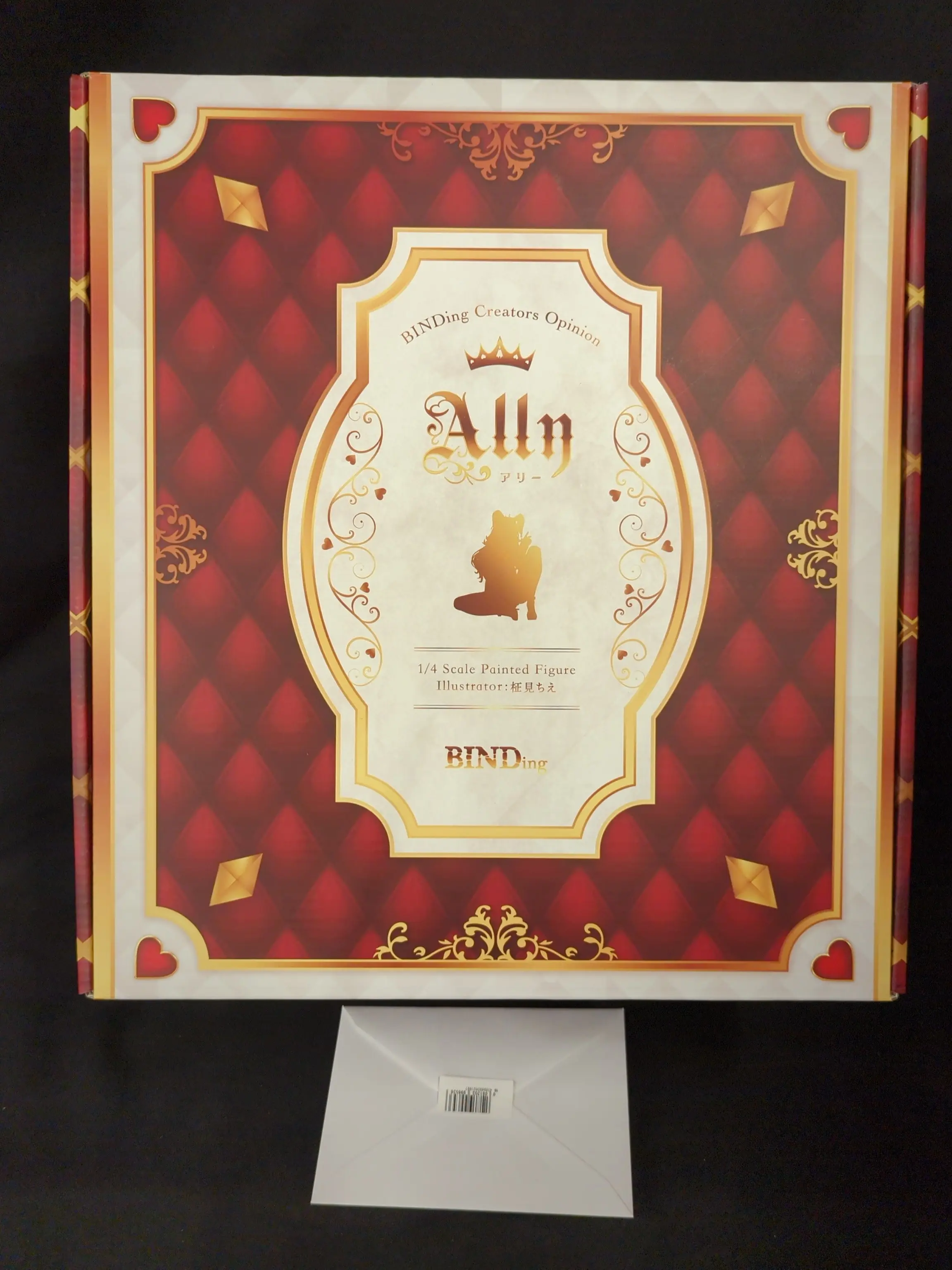 BINDing - Ally (Masami Chie) - Masami Chie