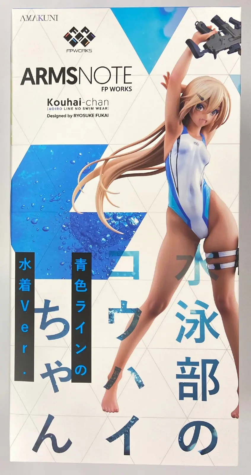 Figure - Suieibu no Kouhai-chan - Swimsuit