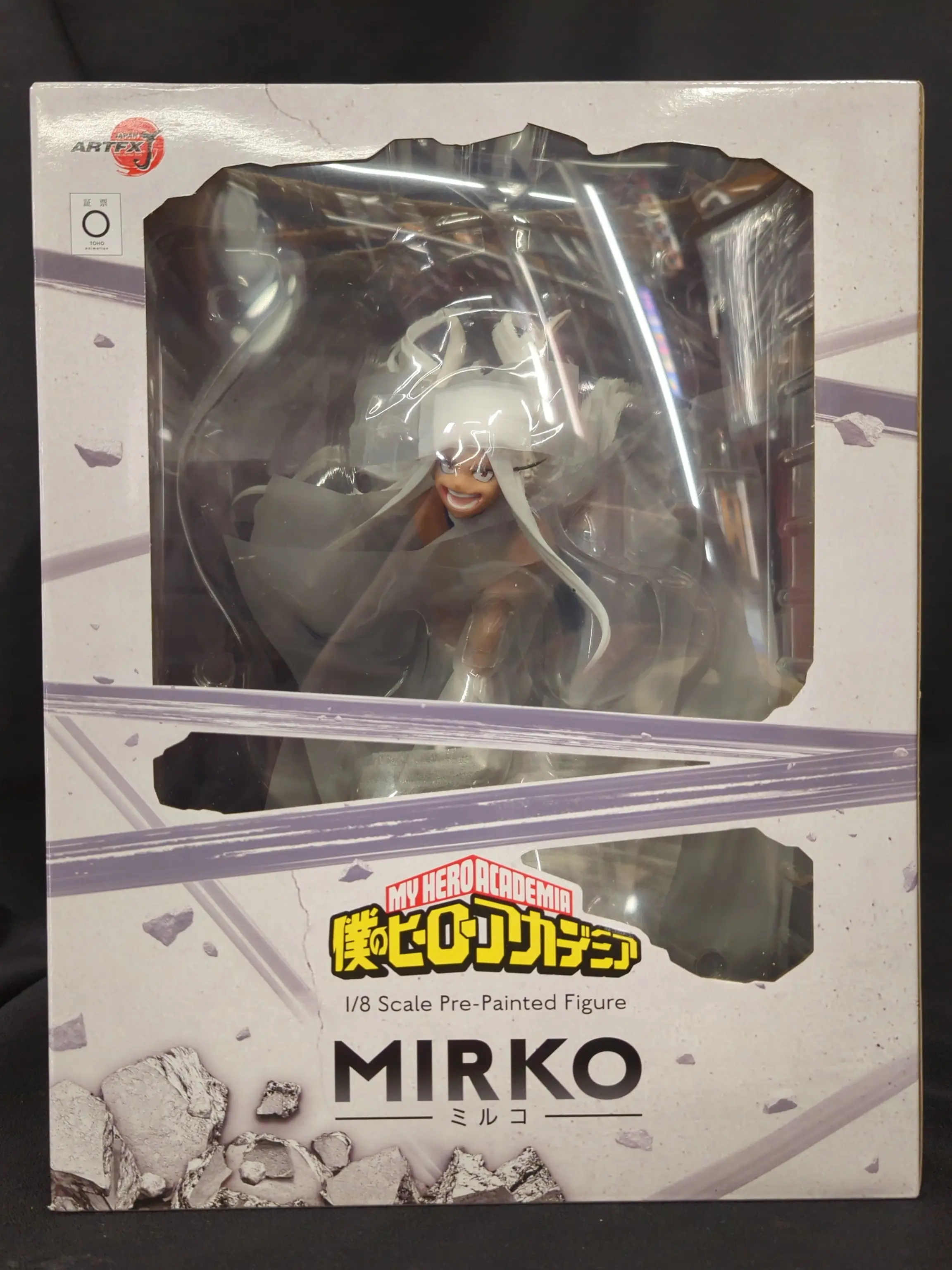 ARTFX J - Boku no Hero Academia (My Hero Academia) / Mirko (Usagiyama Rumi)