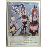 Figure - Atelier Ryza / Reisalin Stout