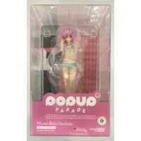 POP UP PARADE - To LOVE Ru Darkness / Momo Belia Deviluke