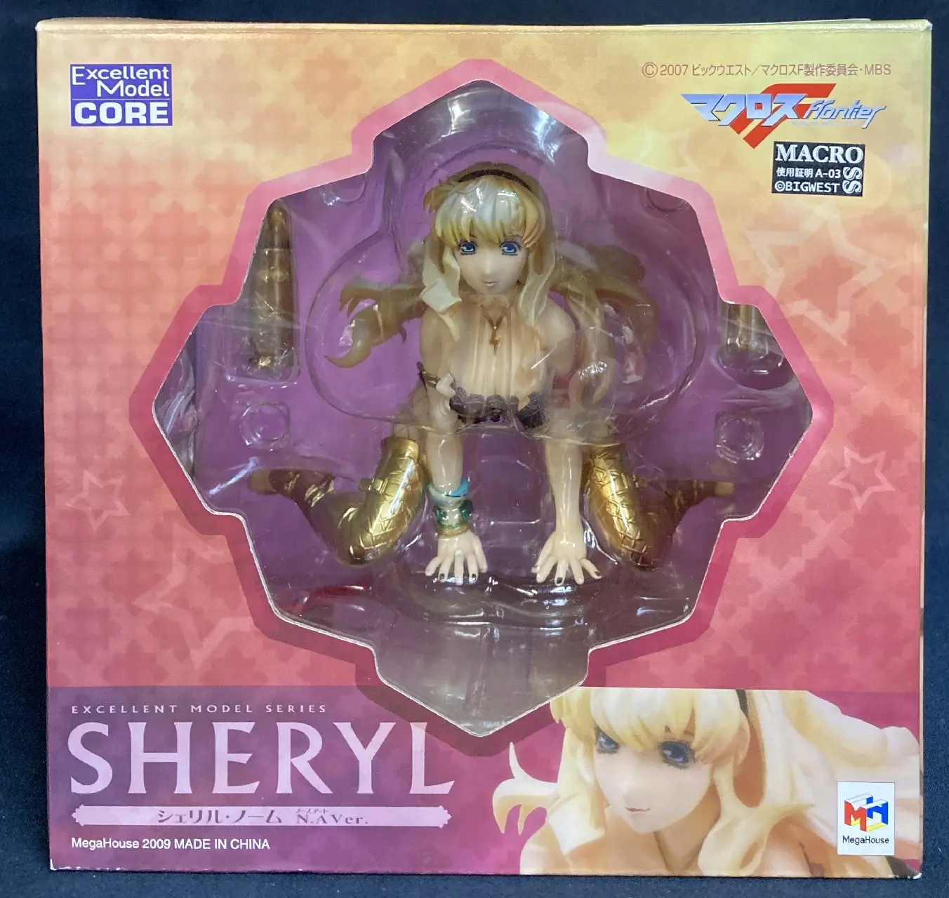 Figure - Macross Frontier / Sheryl Nome