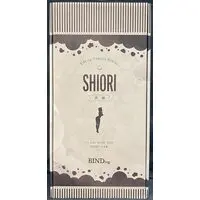 BINDing - SHIORI