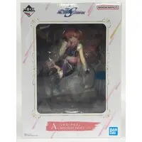 Ichiban Kuji - Mobile Suit Gundam SEED / Lacus Clyne