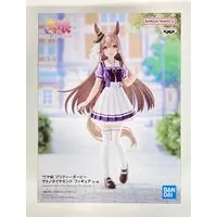 Prize Figure - Uma Musume: Pretty Derby / Satono Diamond