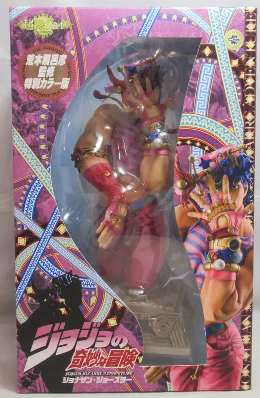 Figure - JoJo's Bizarre Adventure / Jonathan Joestar