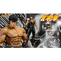 Figure - Fist of the North Star / Kenshirou (Hokuto no Ken)