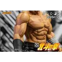 Figure - Fist of the North Star / Kenshirou (Hokuto no Ken)