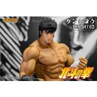 Figure - Fist of the North Star / Kenshirou (Hokuto no Ken)