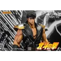 Figure - Fist of the North Star / Kenshirou (Hokuto no Ken)