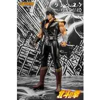 Figure - Fist of the North Star / Kenshirou (Hokuto no Ken)