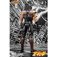 Figure - Fist of the North Star / Kenshirou (Hokuto no Ken)