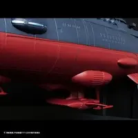 Sofubi Figure - Space Battleship Yamato