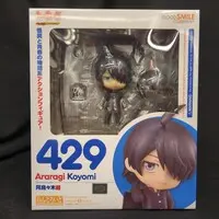Nendoroid - Bakemonogatari / Araragi Koyomi