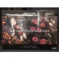 Plastic model - Chitocerium