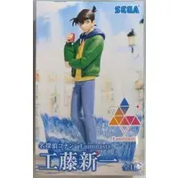 Luminasta - Detective Conan (Case Closed) / Kudo Shinichi