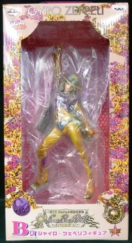 Ichiban Kuji - Jojo Part 7: Steel Ball Run