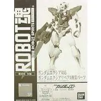 Figure - Mobile Suit Gundam 00