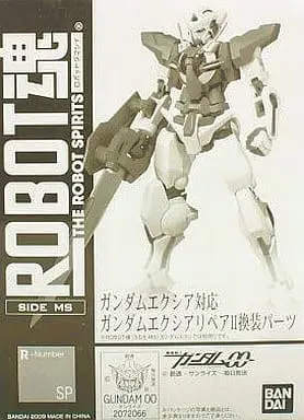 Figure - Mobile Suit Gundam 00