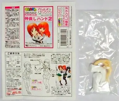 Resin Cast Assembly Kit - Figure - Girls und Panzer / Takebe Saori & Nishizumi Miho