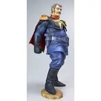 Figure - Mobile Suit Gundam / Ramba Ral