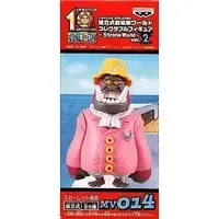 World Collectable Figure - One Piece / Scarlet